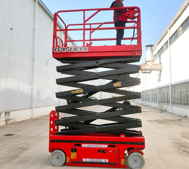 长征镇自行走移动式升降机