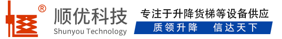 长征镇顺优升降科技有限公司